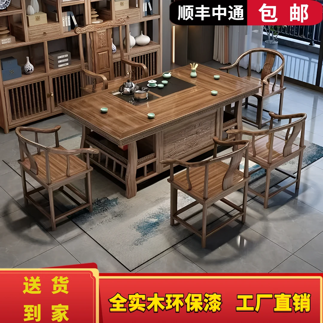 高颜值办公室家用客厅功夫茶几阳台阳台茶桌茶台一整套家用茶桌