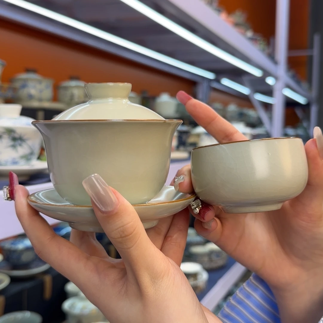 我在外面吃饭呢你在哪