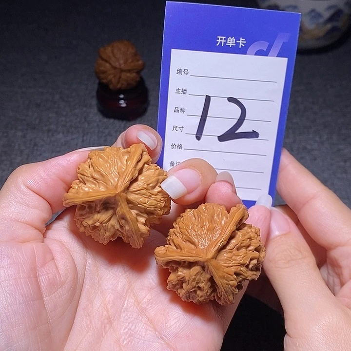 文玩核桃把件盘山三棱38左右有修色差特价