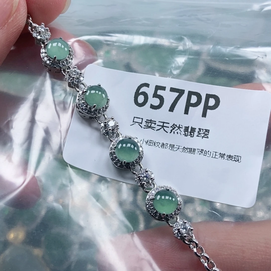 【闪购商品】颈饰未镶嵌翡翠