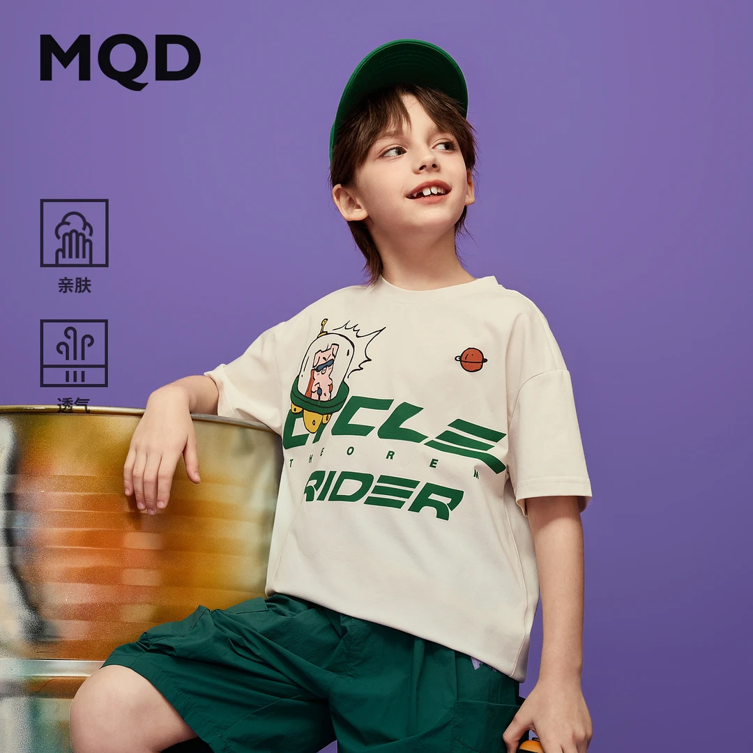 MQD童装25夏季新品学院风潮酷休闲字母趣味短袖柔软T恤9652W03H8