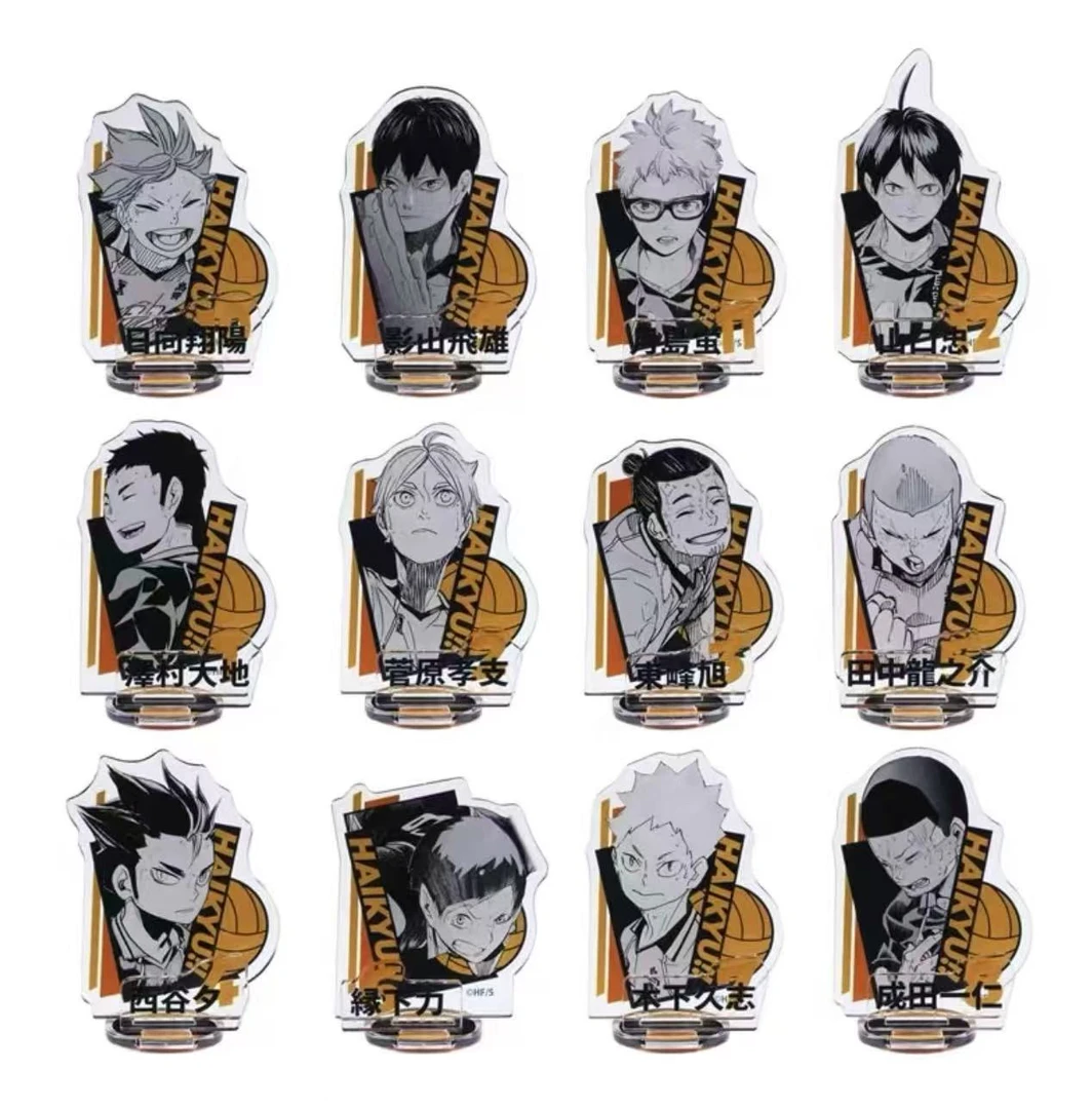 排球少年 JF2025半身亚克力立牌（默认代拆）