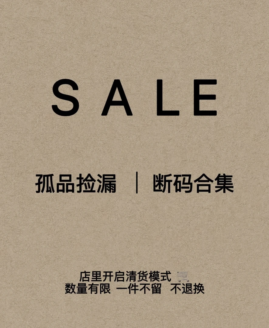 200-401  时尚女靴百搭【设计师系列】（按直播间提示编码下单）