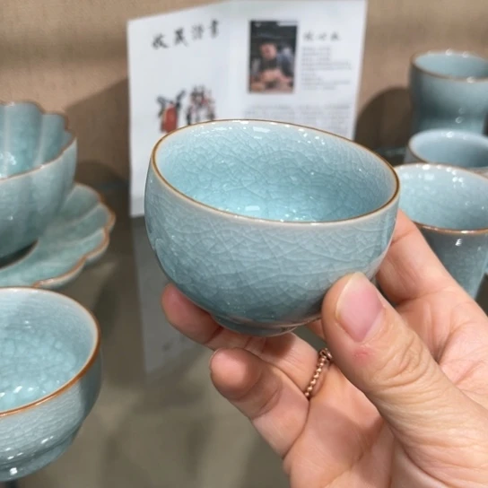 瓷片大宋名窑汝瓷茶具