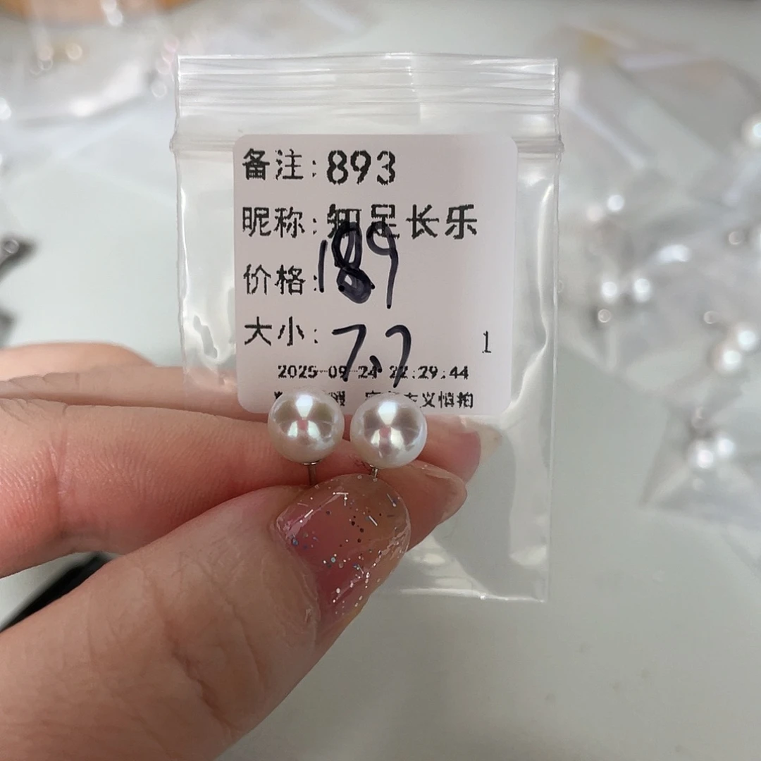 足银镶嵌耳饰淡水珍珠
