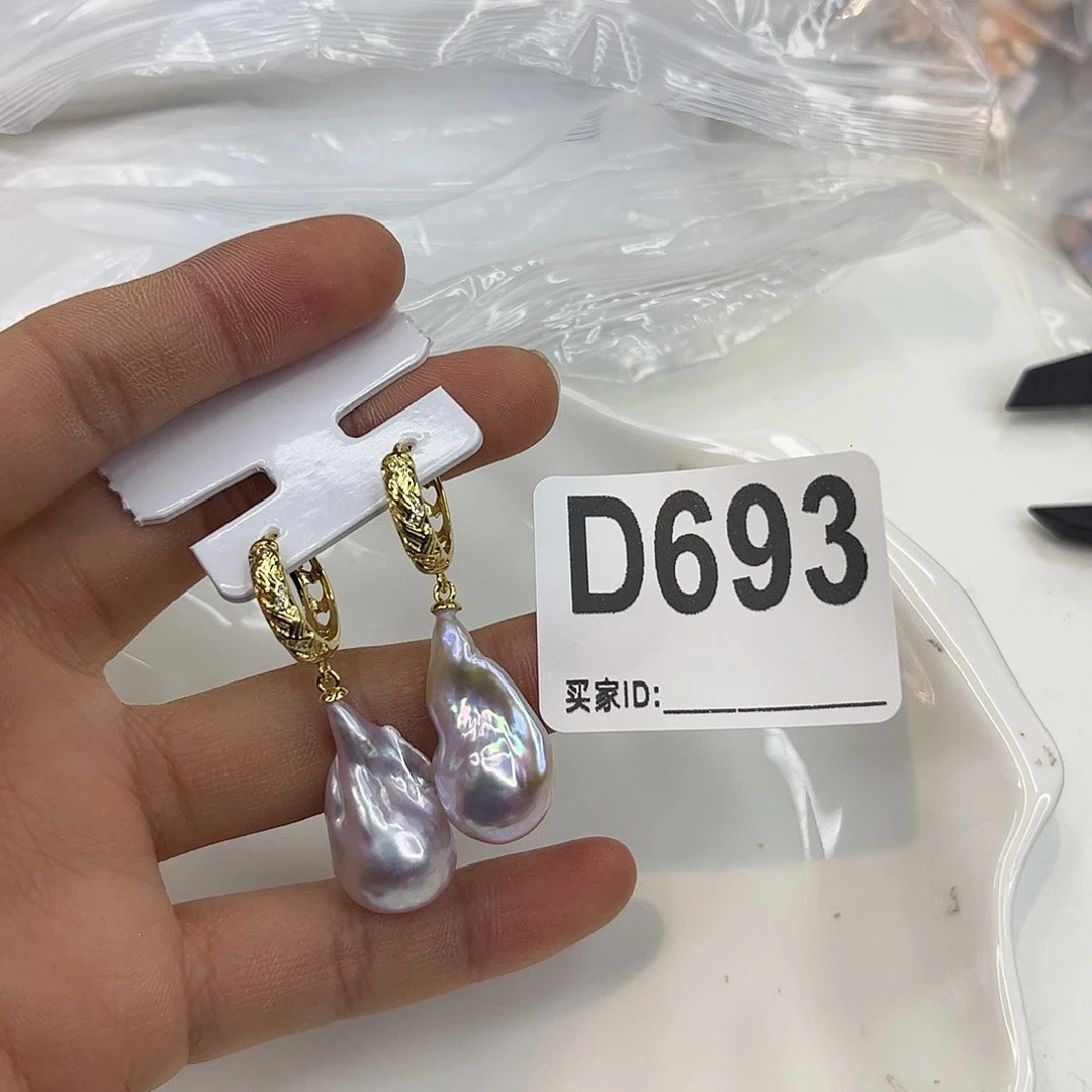 淡水珍珠合金耳饰