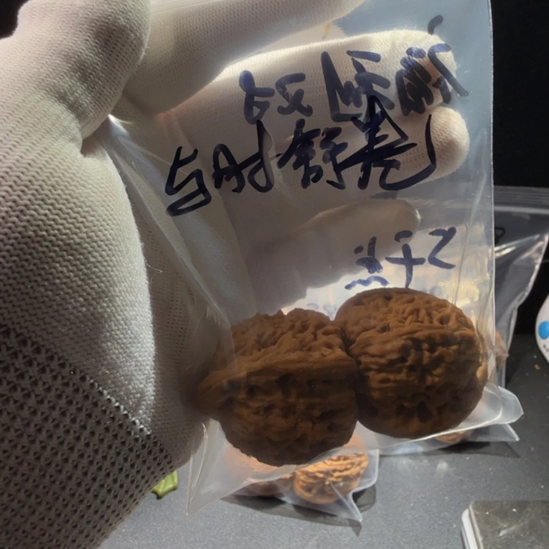 与***卷文玩核桃吊坠福利对