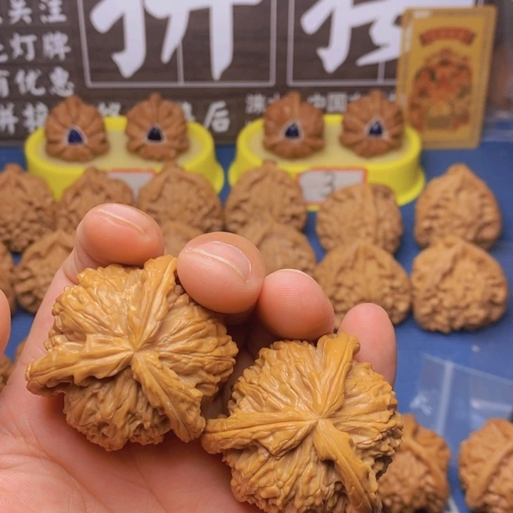 噬***魂文玩核桃文玩核桃