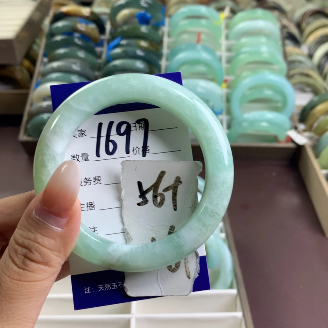 蛇纹石玉未镶嵌手镯1697