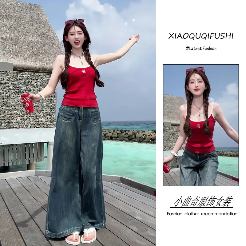 夏季洋气穿搭一整套新款2025辣妹风度假显瘦吊带牛仔阔腿裤两件套