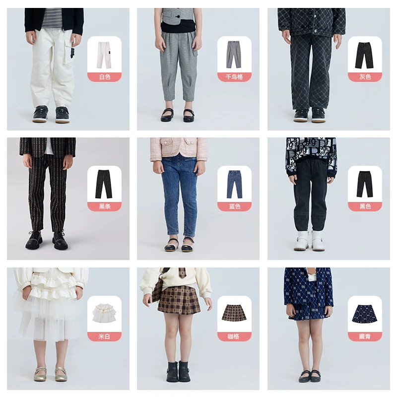 RBIGX/瑞比克【秋款清仓】秋款裤子/半裙大清仓，先选尺码再选颜色！！