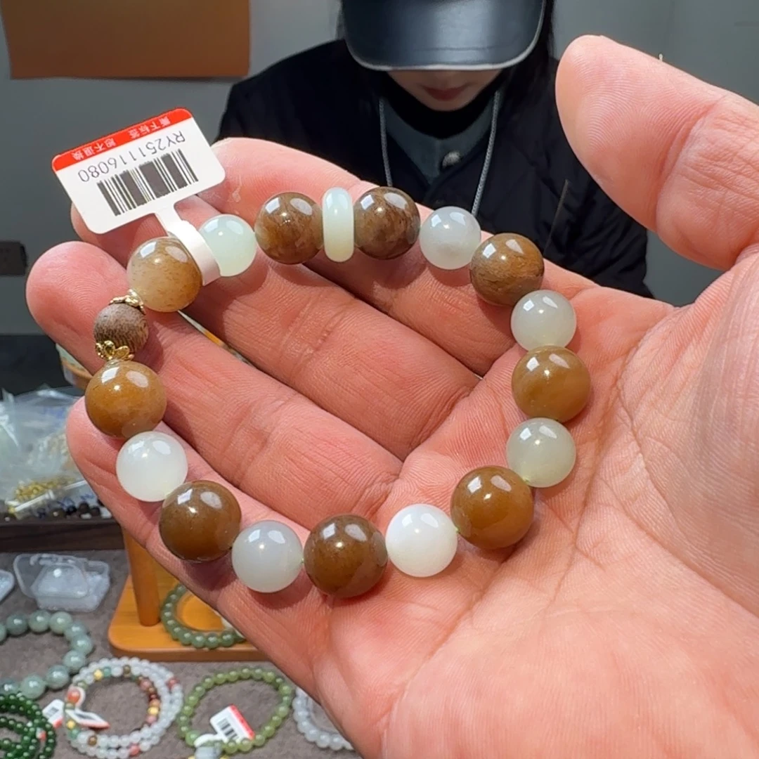 和田玉未镶嵌手链