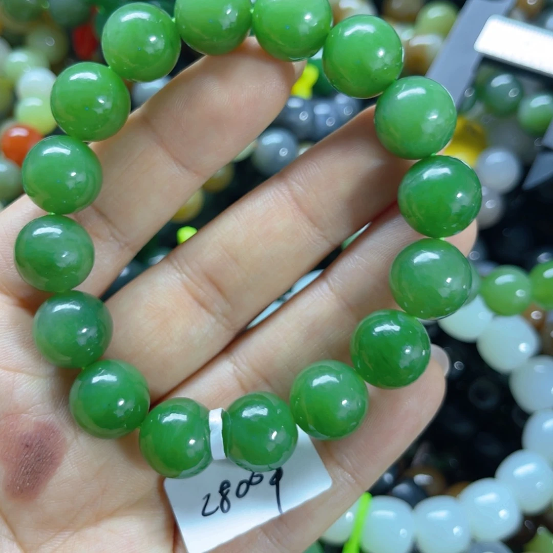 手链未镶嵌和田玉