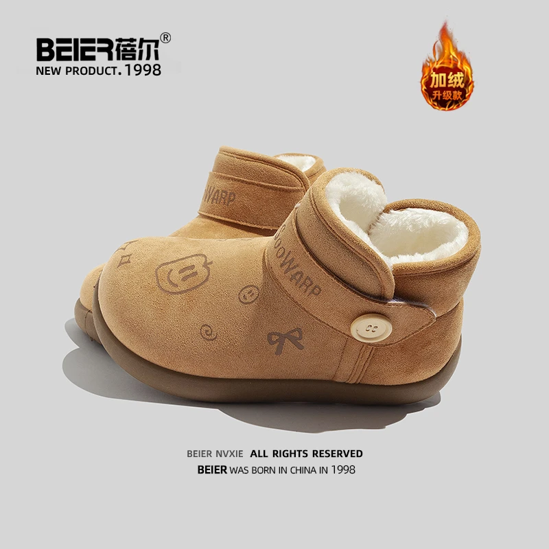 蓓尔一脚蹬舒适高帮棉鞋女鞋2025冬季新款加绒保暖短筒雪地靴3006