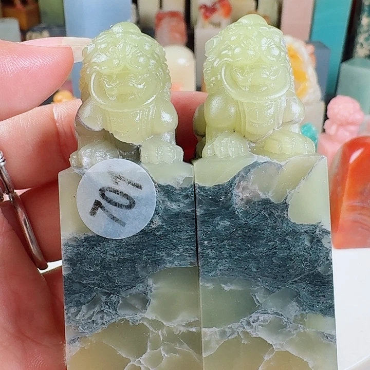 寿山石印石印石章料…..