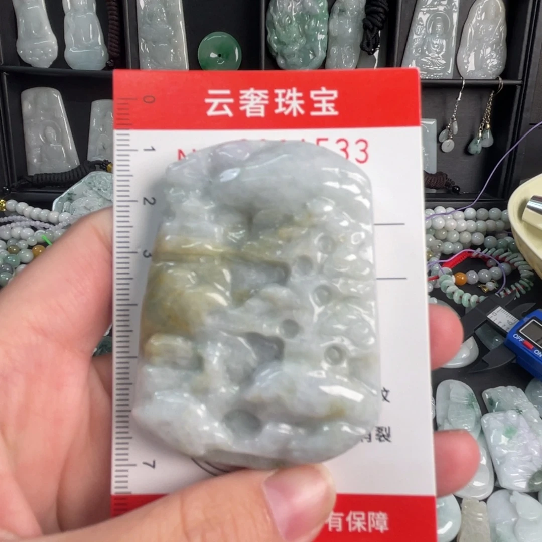 翡翠未镶嵌吊坠(不含链)瑕疵