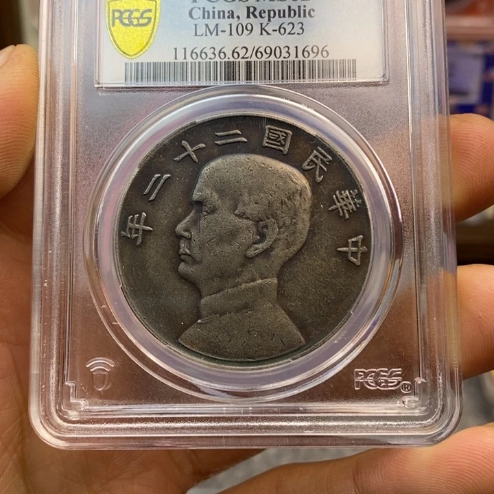 复古工艺饰品系列