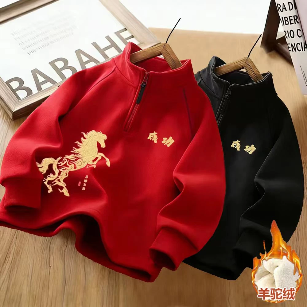 加绒男童冬季新款红色年服卫衣加厚长袖卫衣