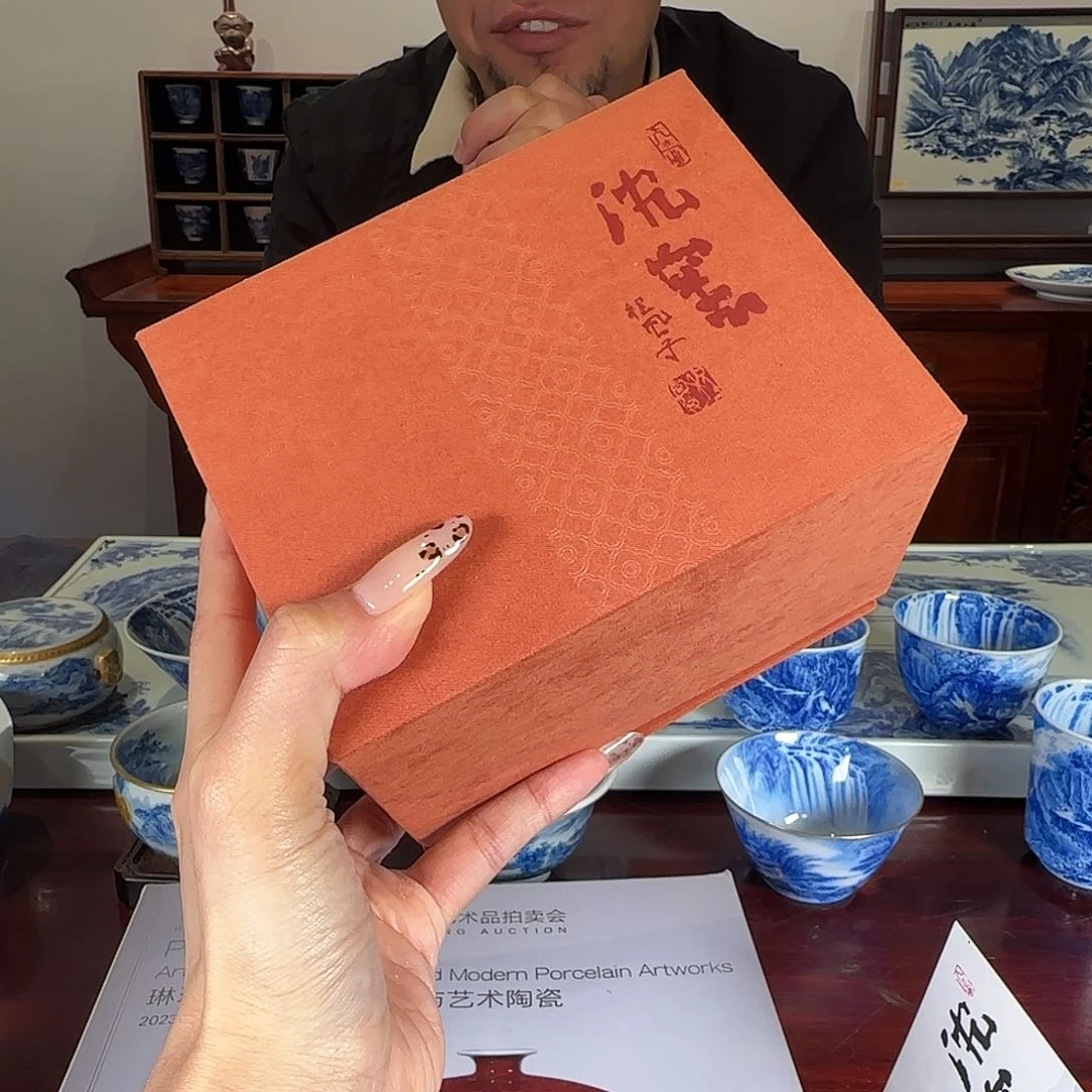1号。
