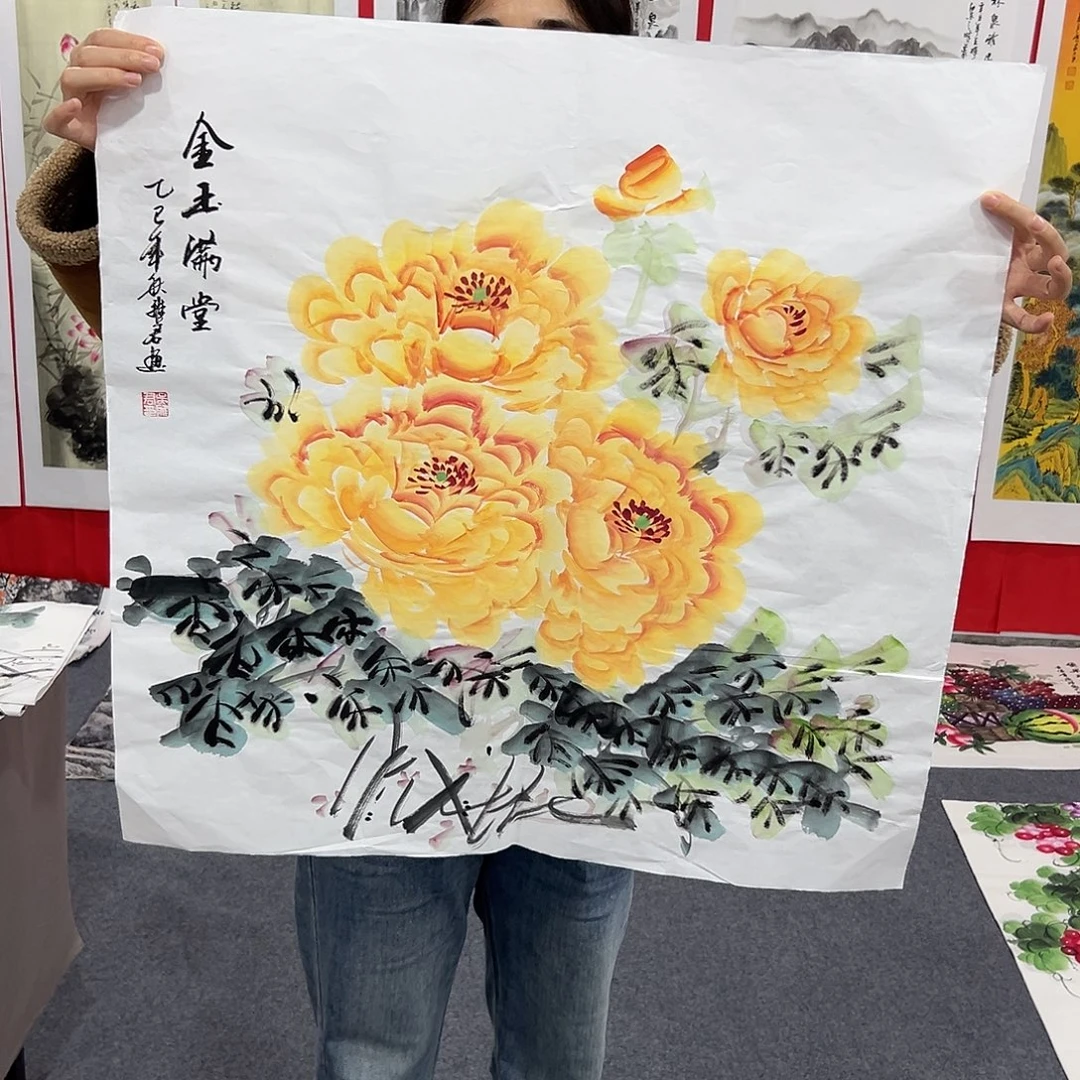 老哥们晚上好啊哈