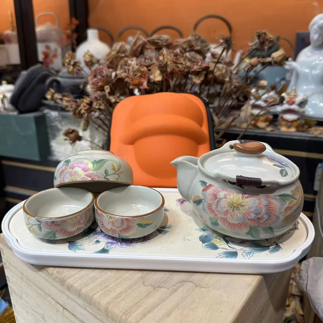 友名 黄汝刺绣黄花如意手抓一壶三杯旅行茶具便捷式快客-5845