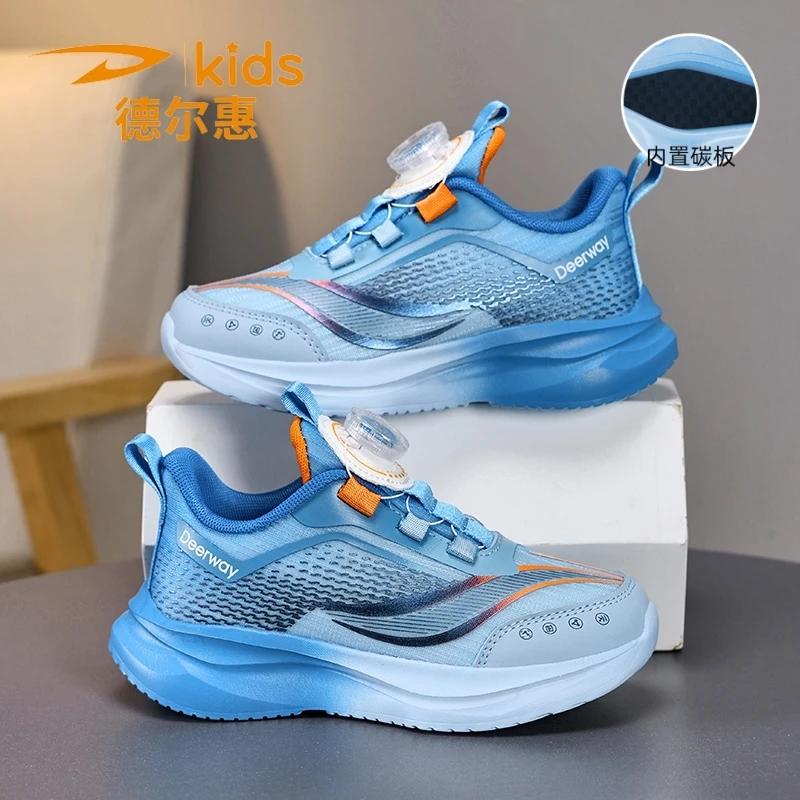 德尔惠男童运动鞋新款碳板跑步鞋中大童网面透气轻便软底儿童鞋子