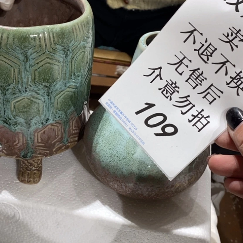 【闪购商品】摆件余****哦陶瓷摆件瑕疵特卖