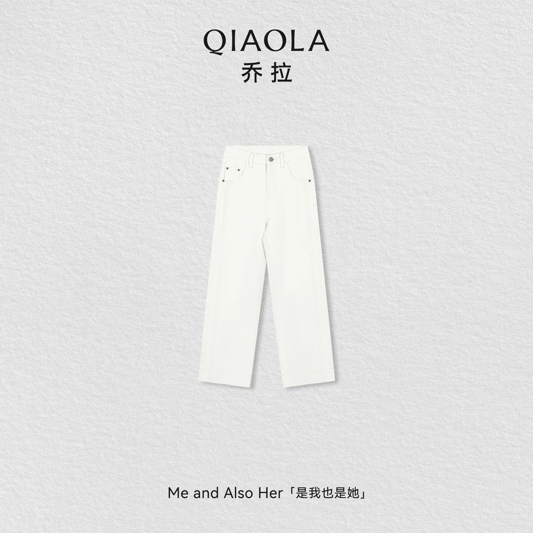 QIAOLA/乔拉【风语者】秋冬莱赛尔天丝斜纹高腰直筒牛仔休闲长裤