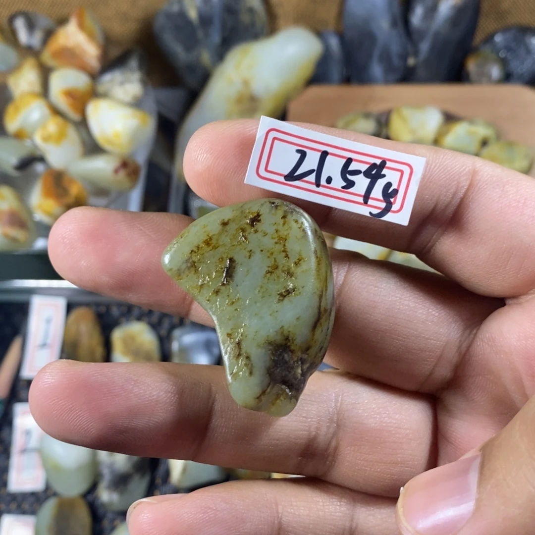 和田玉（糖玉）未镶嵌挂件