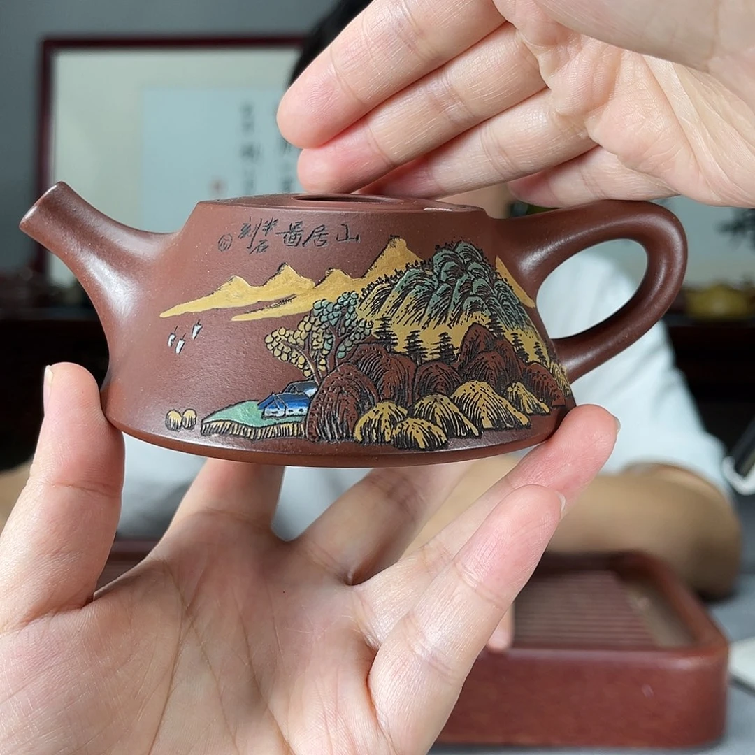 茶壶紫砂方圆紫砂