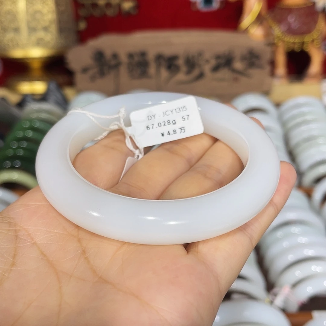 和田玉手镯未镶嵌羊脂白玉 泥鳅背  57圈