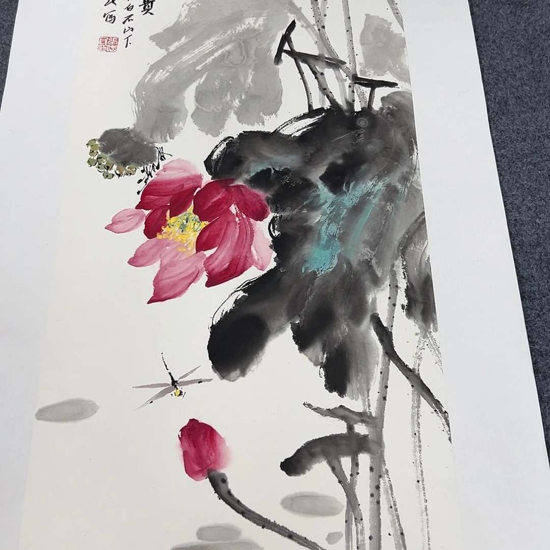 国画W精品书画作品