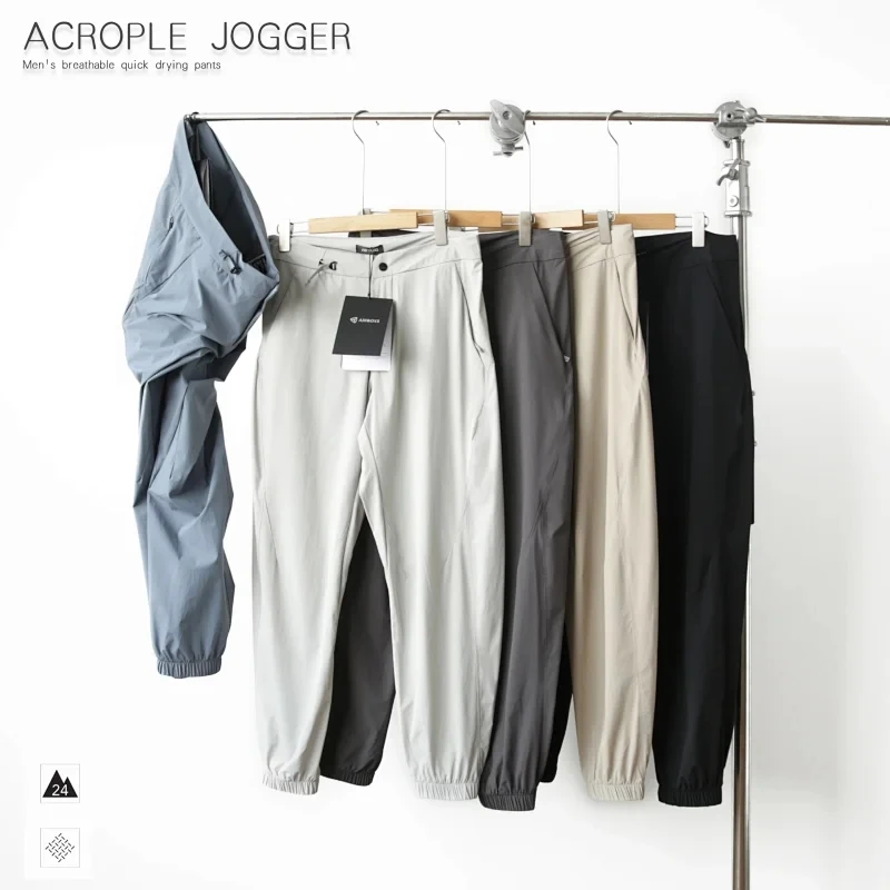 飞禽城市机能系列！3D立体裁剪！男户外速干梭织休闲裤 6806