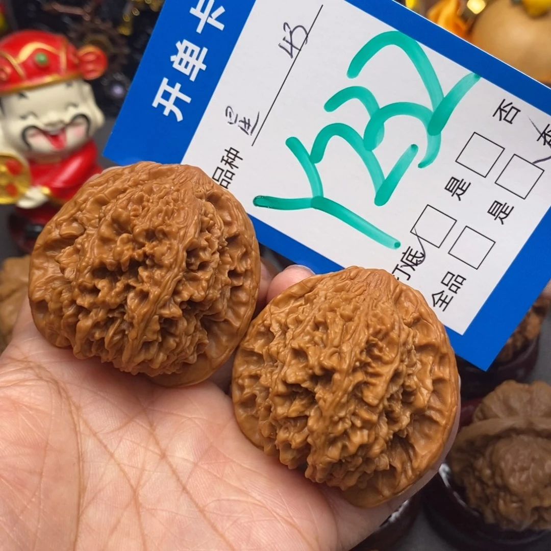 文玩核桃把件43尺满天星