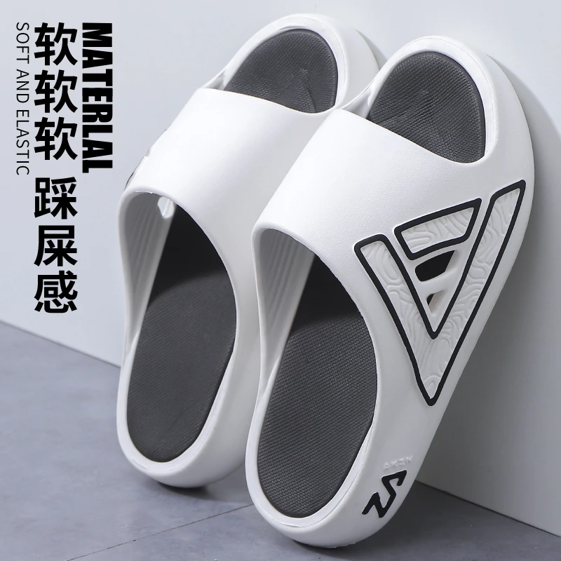 拖鞋男士外出高档夏季外穿防滑厚底踩屎感eva户外运动男款凉拖鞋