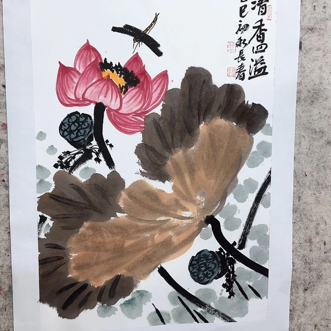 三***口国画大写意就是这样