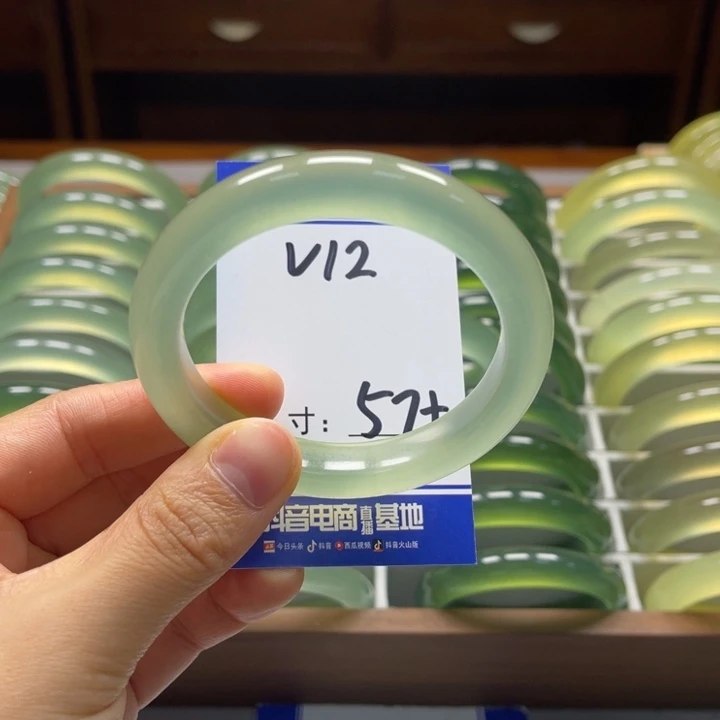 岫玉未镶嵌手镯手镯