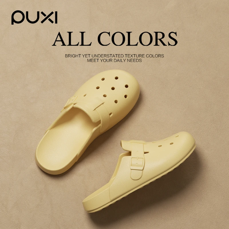 朴西2025洞洞拖鞋女款防滑EVA软底居家凉鞋室内居家夏季新款包头