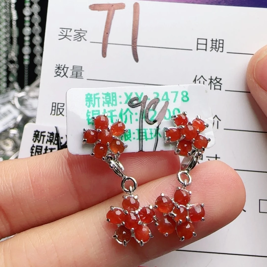 银S925镶嵌手链翡翠