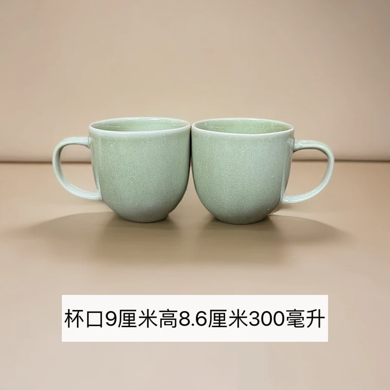 新【2个装】窑变绿色杯子辣4000马克杯咖啡杯复古茶杯水杯家用陶瓷