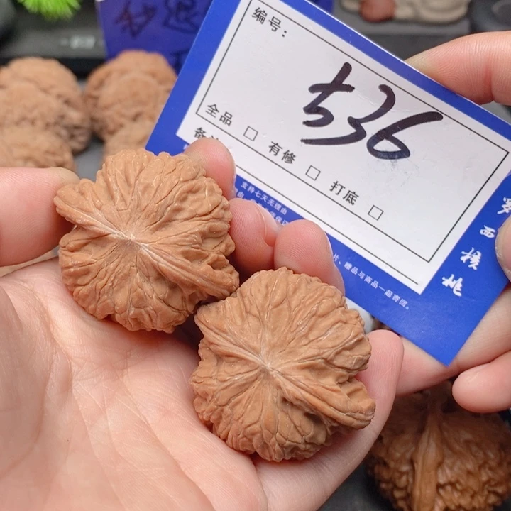 把件桃核40磨盘全品536号牌