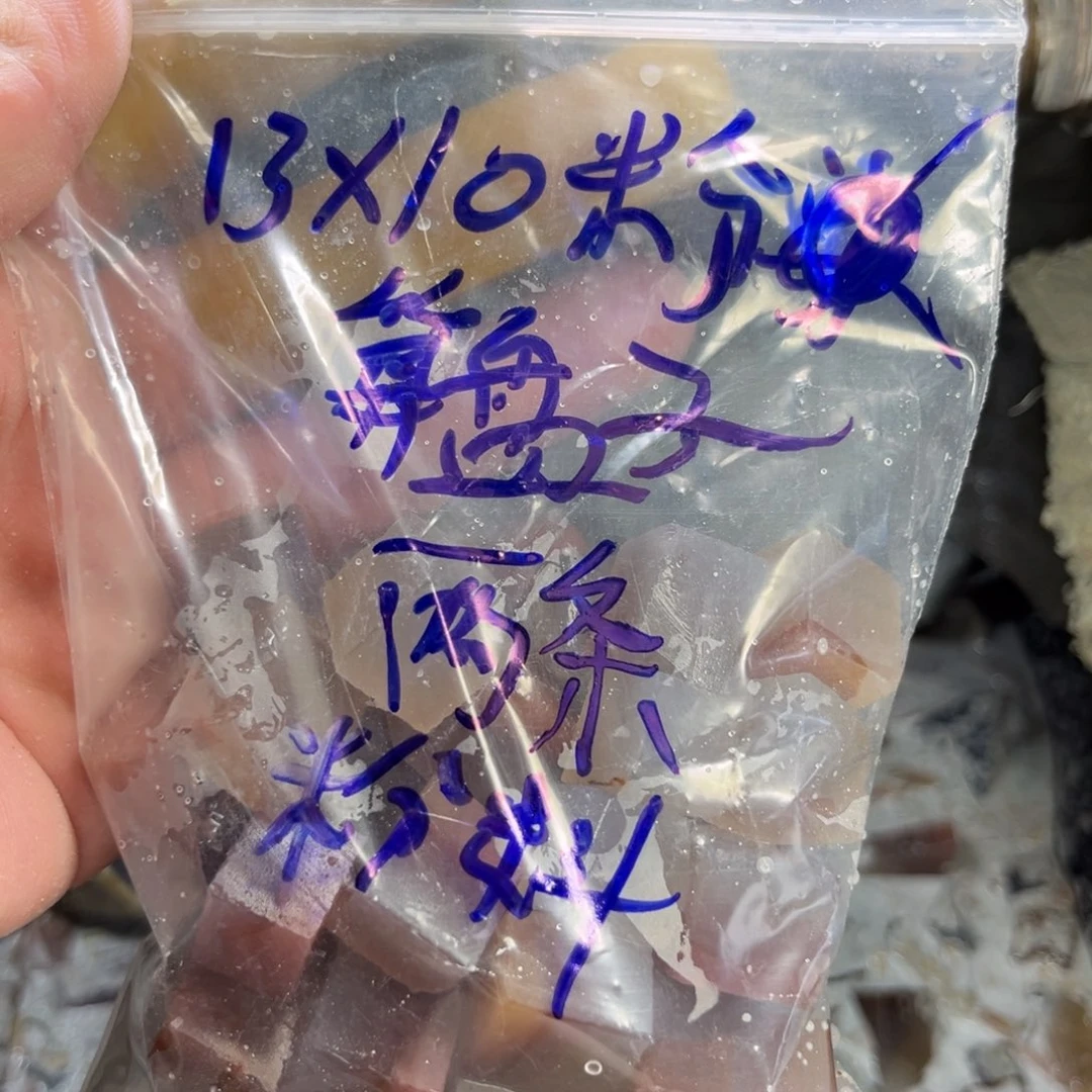 定制玛瑙R****L玛瑙饰品