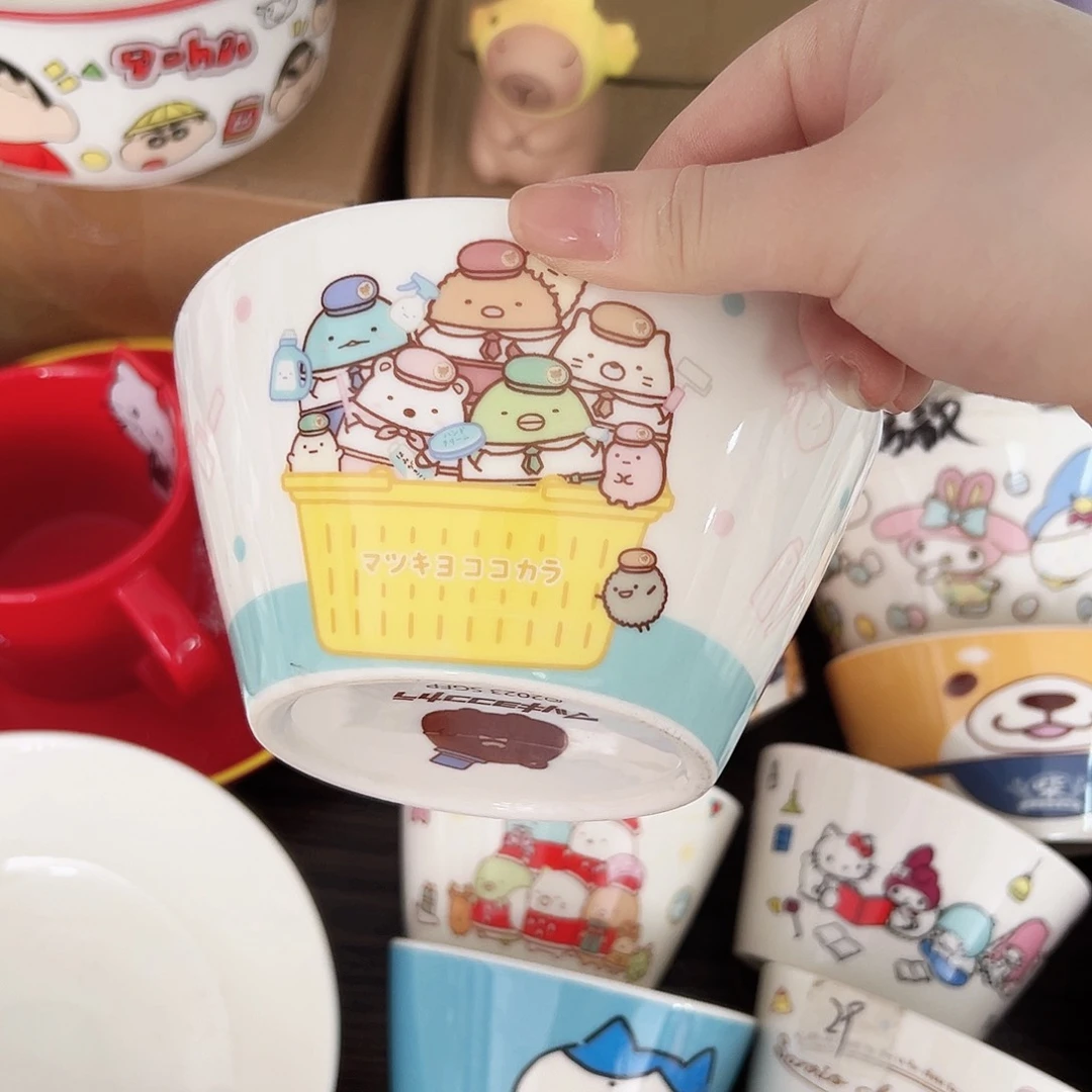 碟偏远地区不包邮