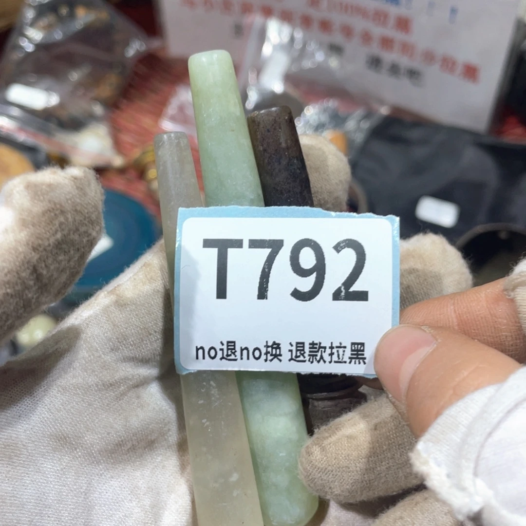 偶***然陶瓷火爆热卖火爆热卖