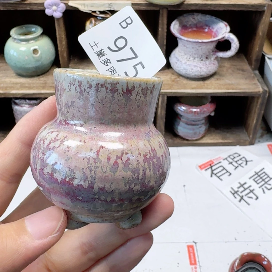 春***爱陶瓷工艺与艺术设计