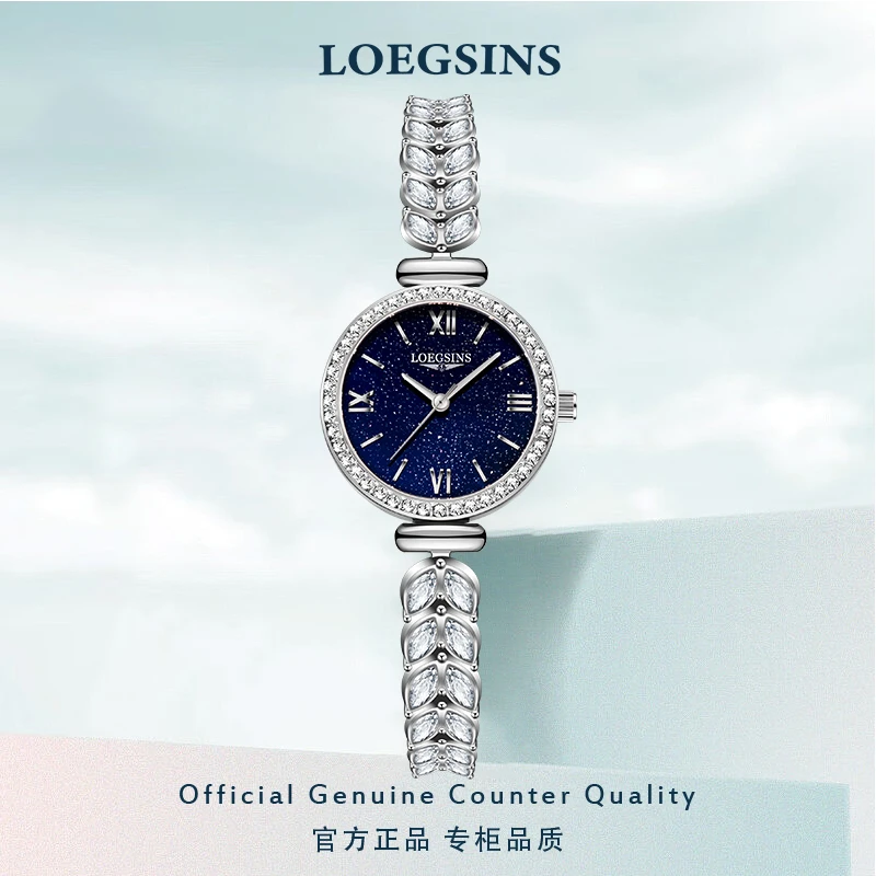 瑞士正品手表女士石英表2025新款优雅时尚星空女表LOEGSINS
