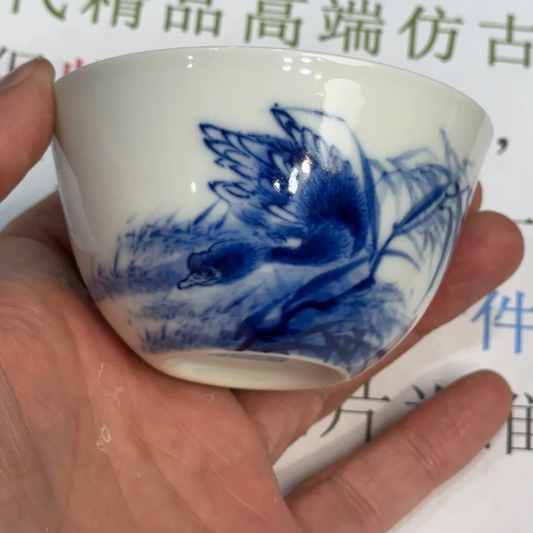 瓷杯子当代仿古精品全手工