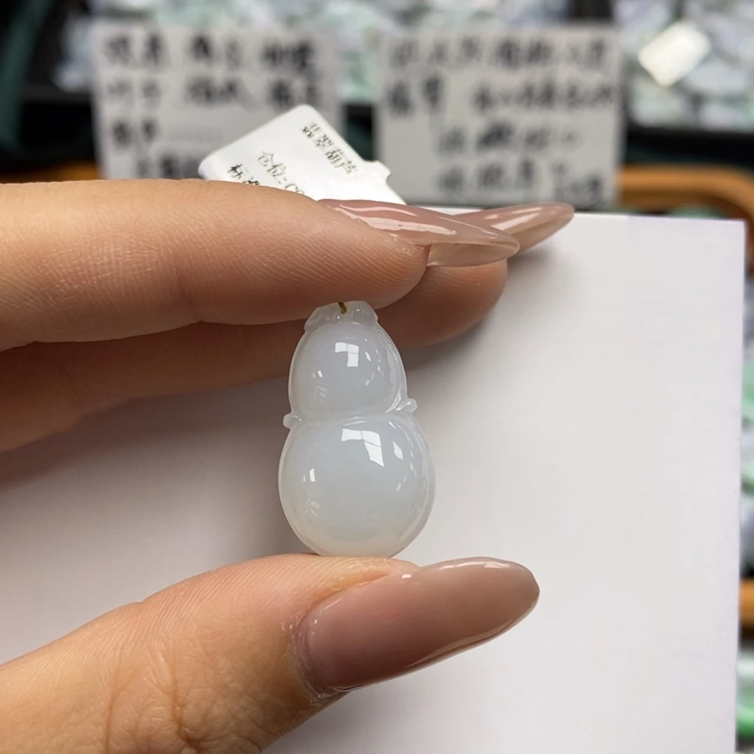 颈饰未镶嵌翡翠葫芦