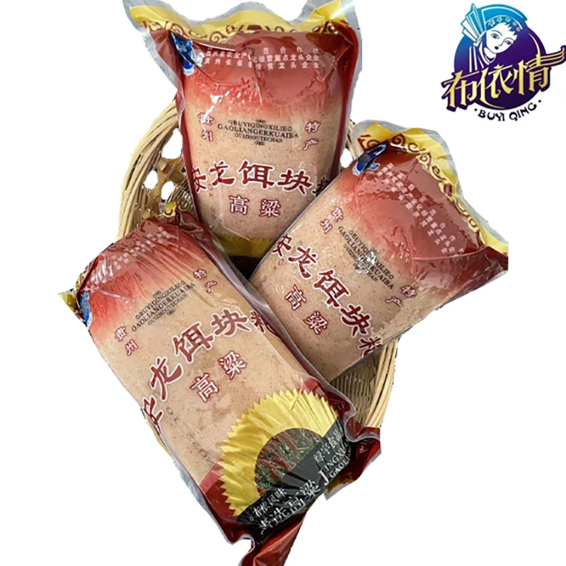 贵州特产安龙高粱饵块粑（年糕）布依情独立真空包装小吃特产正宗