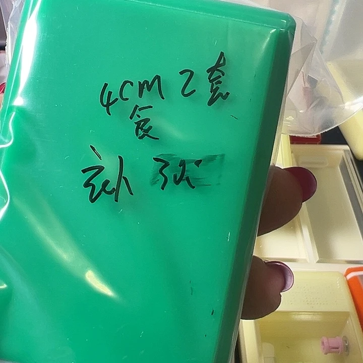 *****蟋蟀哈哈哈哈哈哈哈哈哈哈